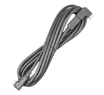 Kessil Link Cable 90 degree