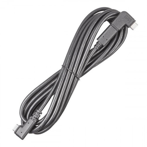 Kessil Link Cable 90 degree
